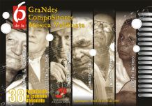 Festival Vallenato 2005: Juan Jose Granados, Rey Vallenato 2005