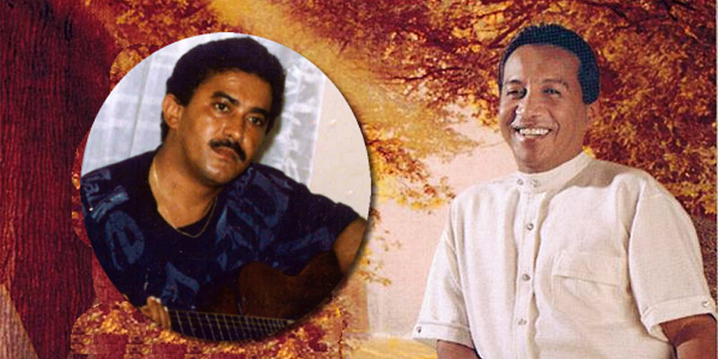 Sueños y vivencias y nace un cariño una historia en dos canciones