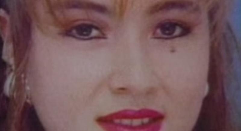 Hermano Y Madre De Doris Adriana Niño Rompen Su Silencio